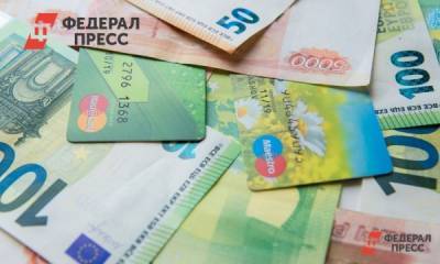 Какие банковские карты выбирают россияне: критерии - fedpress.ru - Москва