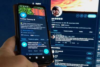 В Twitter постепенно интегрируется криптовалюта - fainaidea.com - Washington