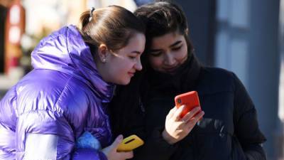 Владельцам Android назвали самое опасное приложение для смартфона - crimea.ria.ru - Крым - Симферополь