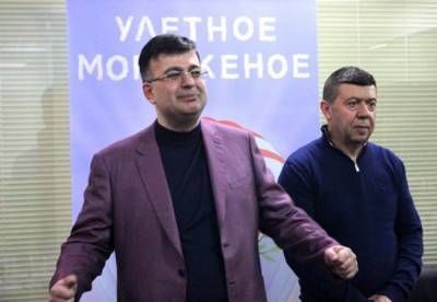 Совладельца «Чистой линии» Гагика Эвояна оштрафовали на 100 тысяч рублей за браконьерство - abnews.ru - Московская обл.