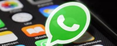 Теперь звонить по WhatsApp можно и через компьютер - runews24.ru