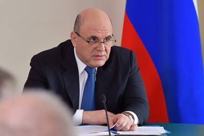 Владимир Путин - Михаил Мишустин - Россиянам упростили правила использования маткапитала на улучшение жилья - lenta.ru