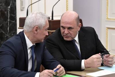 Андрей Белоусов - По дороге в Кузбасс Михаил Мишустин потерял Белоусова - tayga.info - Кемеровская обл.