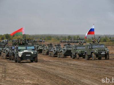 Россия проводит совместные учения с Беларусью, в Польше оценивают вероятность совместного вторжения в Прибалтику - kasparov.ru - Ульяновская - Минская обл.