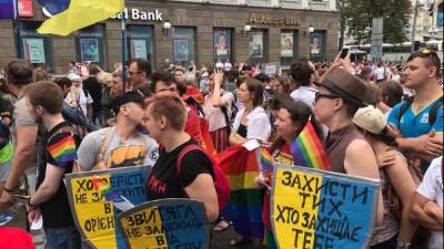 Радужное ВСУ: представителей ЛГБТ приглашают вступить в ряды украинских боевиков - news-front.info - Украина