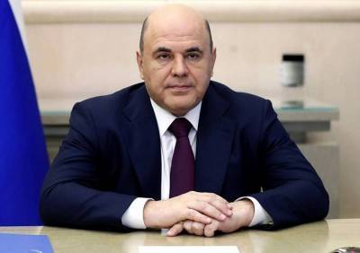 Михаил Мишустин - Мишустин упростил использование маткапитала на улучшение жилищных условий - ya62.ru