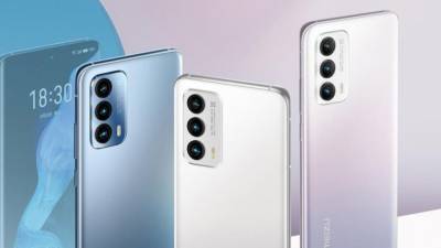 Компания Meizu представила новые смартфоны флагманской линейки - newinform.com