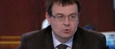 Даниил Гетманцев - Украинцам объявили налоговую амнистию: детали - w-n.com.ua - Аргентина - Индонезия