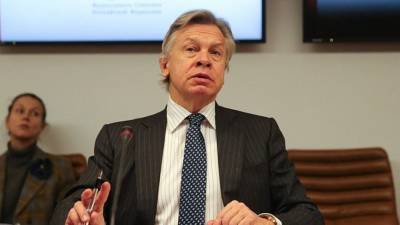 Алексей Пушков - Пушков отреагировал на акцию радикальных феминисток в Швейцарии - nation-news.ru - Швейцария
