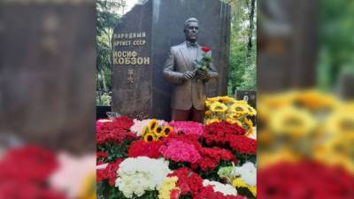 Иосиф Кобзон - Стали известны детали дорогостоящих похорон Кобзона - inforeactor.ru - Москва