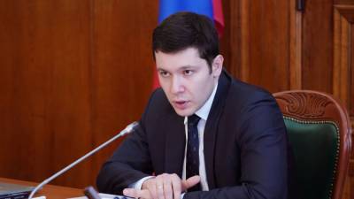 Антон Алиханов - Вальдемар Скшипчак - Глава Калининградской области ответил польскому генералу на слова о войне РФ и НАТО - nation-news.ru - Калининград - Варшава - Калининградская обл. - Пруссия