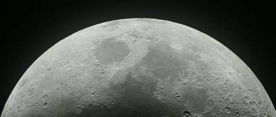 NASA планирует отправить первую женщину на Луну до конца десятилетия - w-n.com.ua