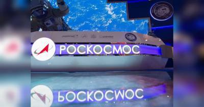 Сплошной апокалипсис и пришельцы: в России высмеяли попытку Рогозина создать «аналог NASA TV» - fakty.ua