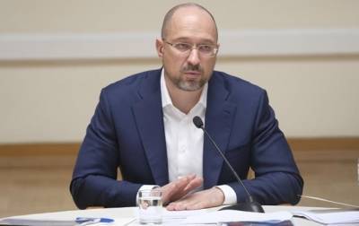 Денис Шмыгаль - Шмыгаль рассказал о паспортах COVID-вакцинации - korrespondent.net