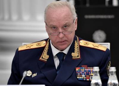 Александр Бастрыкин - Бастрыкин затребовал отчет о расследовании по факту невыплаты зарплат шахтерам Кузбасса - znak.com - Кемеровская обл.