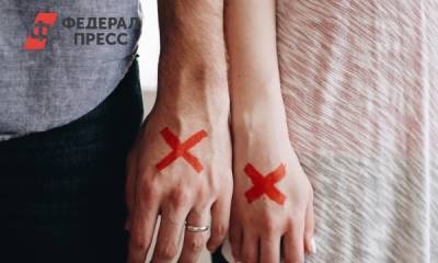 Александр Шахов - Когда пора разводиться: ответ психолога - fedpress.ru - Москва