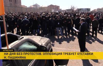 Никола Пашинян - Армения не может справиться с политическим кризисом, Ереван перекрыт митингующими - ont.by - Ереван
