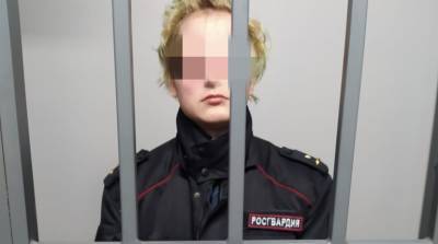 На Петроградской поймали лжеросгвардеец - neva.today - Санкт-Петербург