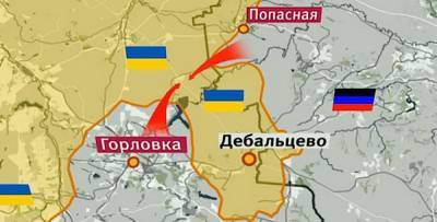 Валерий Чалый - Украинская дипломатия: «После Дебальцево русские боятся нас» - politnavigator.net - Россия - Украина - Донбасс