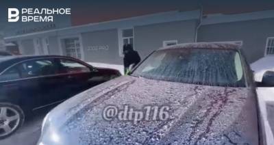 Минэкологии РТ начало проверку по факту выбросов возле «Нэфис Косметикс» - realnoevremya.ru - респ. Татарстан - Казань