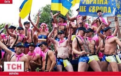 В ВС Украины из ЛГБТ собрались сформировать подразделение - newsland.com - Украина