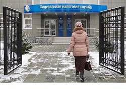 «Продразверстка 2.0»: фискалы отберут у нищих россиян последние гроши - newsland.com