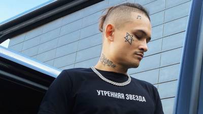 Алишер Моргенштерн - Моргенштерн мечтает завести 20 детей для создания семейного лейбла - nation-news.ru
