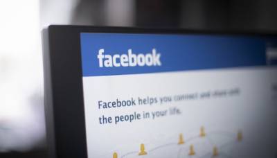 Facebook заблокировал статьи российских СМИ о задержании "украинских неонацистов" - 24tv.ua - Воронеж - Бирма