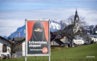 Швейцарцы поддержали запрет скрывать лицо в общественных местах - korrespondent.net - Швейцария