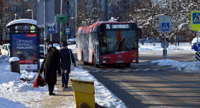 Вновь изменилось расписание - obzor.lt