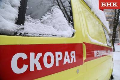Виктор Бобыря - Итоги недели на БНК: упавшая женщина, замерзшие мужчины и валенки Якубовича - bnkomi.ru - респ. Коми - Сыктывкар - район Сосногорский