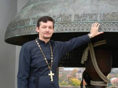 Сбежавший ростовский священник гей, рассказал о церковном гей-лобби - privet-rostov.ru - Ростовская обл. - Новочеркасск