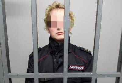 В Петербурге задержан кудрявый лжесотрудник Росгвардии - online47.ru - Санкт-Петербург