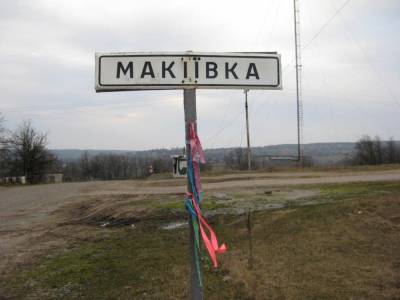 У вас здесь настоящая Европа, – мама экс-пленника Асеева после 7 лет в оккупированной Макеевке - 24tv.ua - Киев - Макеевка - Новости