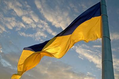 В Киеве самый большой флаг Украины пришлось приспустить из-за непогоды - vchaspik.ua - Киев