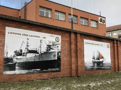 Литовскому флоту - 100 лет - obzor.lt - Литва - Латвия - Клайпеда