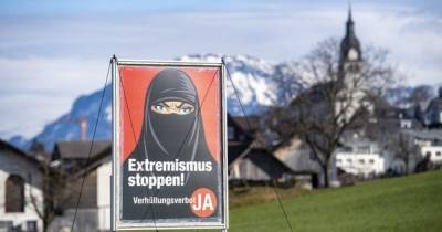 На референдуме в Швейцарии граждане высказались за запрет паранджи - focus.ua - Швейцария
