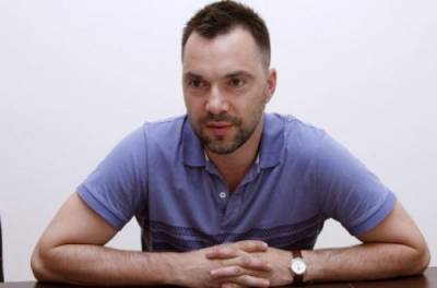 Алексей Арестович - Арестович: Оккупацию Донбасса и Крыма объединят в один кейс - from-ua.com - Крым