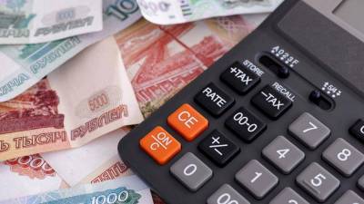 Финансисты и стоики: грозит ли регионам безденежье - smartmoney.one - Москва