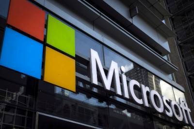 Bloomberg: уязвимость программы Microsoft превратилась в глобальную угрозу - mediavektor.org