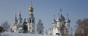 Погода в Вологде до середины недели: -33 градуса, мороз и солнце, снег и штиль - vologda-poisk.ru - Вологда
