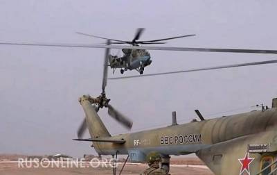 Россия обзаведется крупной военной базой в центральной Сирии - rusonline.org - Сирия