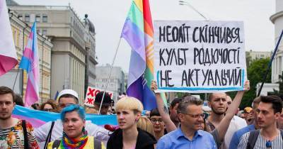 На Украине увидели "российский след" в создании ЛГБТ-отрядов в ВСУ - ren.tv - Украина