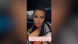 Виктория Боня - "Никаких миллионов я платить не стану": Виктория Боня стала жертвой шантажистов — видео - reendex.ru