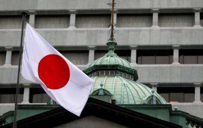 Есихидэ Суг - Японского чиновника отстранили из-за нарушения кодекса поведения госслужащих - runews24.ru - Япония