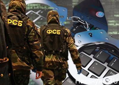 Джо Байден - США планируют серию кибератак против России - nakanune.ru - США