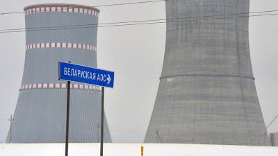 Первый энергоблок БелАЭС возобновил работу после планового отключения - iz.ru - Израиль