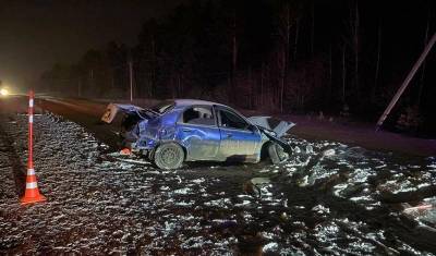 Отвлекшаяся на WhatsApp женщина попала в жесткую аварию под Тюменью - nashgorod.ru - Екатеринбург - Тюмень