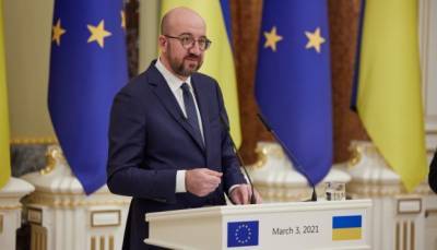 Три події світу. Тріо для Шарля Мішеля, санкційний дуплет та повернення Дональда Трампа - ukrinform.ru - Молдавия - Україна