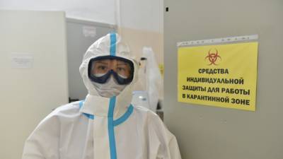 Аглая Чайковская - Коронавирус выявили у 10 253 россиян за последние сутки - politros.com - Россия - Пермский край - Оперштаб